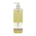 Santal &amp Coconut Organic Body Wash (16 oz Bottle)