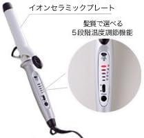 CREATE ION Crates ion curling iron diameter 32mm J72010