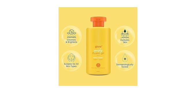 DS Body Wash Squishy Shower Gel with Papaya &amp Vitamin C for Dry &amp Hydrated Skin for Men &amp Women - 250ml (8.4 Fl Oz)