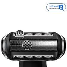 Replacement Hair Teimmer Blade Net for Bodygroom Series 5000BG5025/40 Men Electric Shaver Razor Head -Removing Hair in Sensitive Areas Cutter Net（Black）
