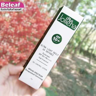 Joliena Plus Ultra Light Daily UV Defense Sunscreen SPF 50+ PA++++ High Protection Oil Control 25g.