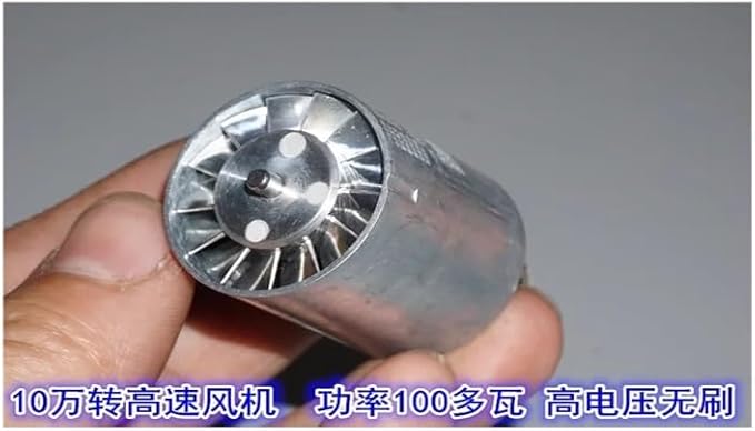 Brushless Ducted Fan High Voltage 100000rpm CNC Aluminum Impeller Hair Dryer Ultra High Speed Brushless Electronic Starter