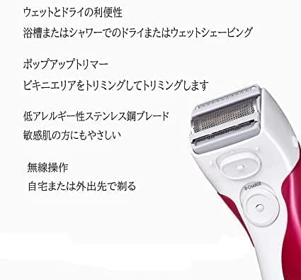 Replacement Outer Foil and Blade With Bracket for Panasonic ES-EL7A / ES-EL8A / ES-WL60 / ES2207P / ES-WWL6A / ES2235PP / ES2291DT / ES2206 Electric Razor - Women Cordless Shaver Kits
