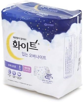 [Yuhan Kimberly] Korean White Wearable Overnight - Ggulzam Pad (8 Count - Ggulzam Pad)