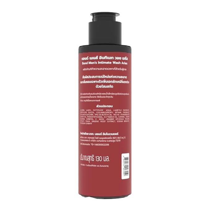 Bond Wash – Intimate Wash for Men (130ml) – Gentle &amp Refreshing Hygiene Solution (Aries)