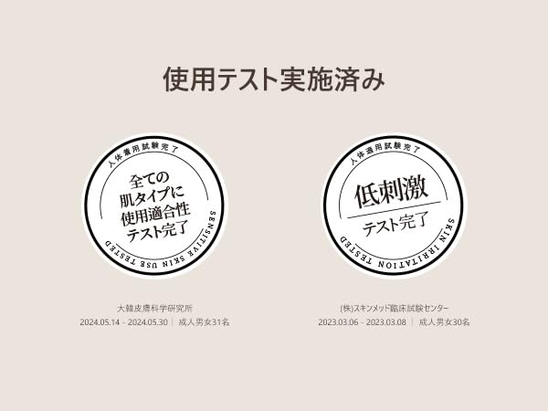 Lily Musk White Tea Perfumed Body Wash Hydrating Vegan Body Cleanser for Sensitive Skin | Gentle Moisturizing Non-Sticky Floral Musk Scent Mild Scrub | Korean Skin Care