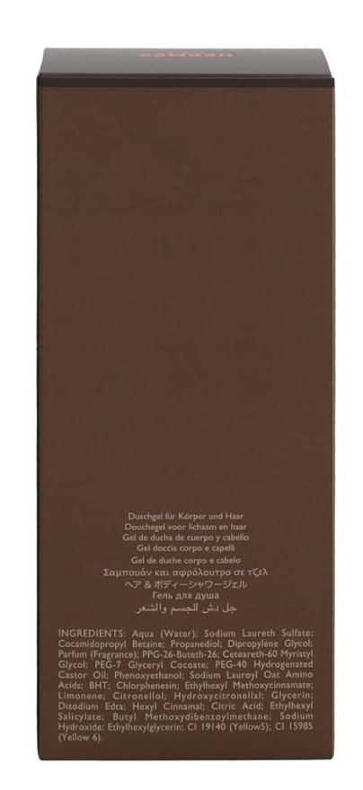 Hermes Terre d'Hermes for Men Hair and Body Shower Gel 6.5 Ounc