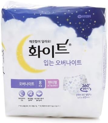 [Yuhan Kimberly] Korean White Wearable Overnight - Ggulzam Pad (8 Count - Ggulzam Pad)