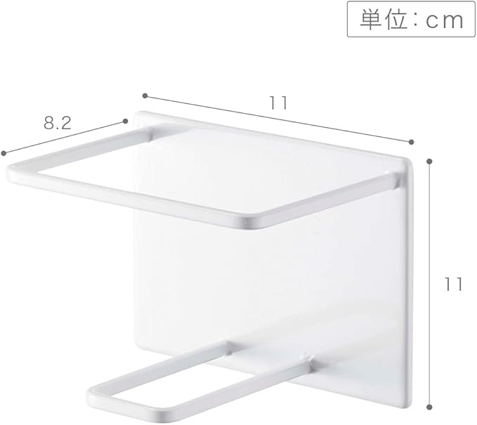 Yamazaki 5508 Magnetic Bathroom Tube &amp Bottle Holder Large White Approx. 4.3 x 3.2 x 4.3 inches (11 x 8.2 x 11 cm) Tower Floating Storage Shampoo Body Soap Holder Bathroom Storage