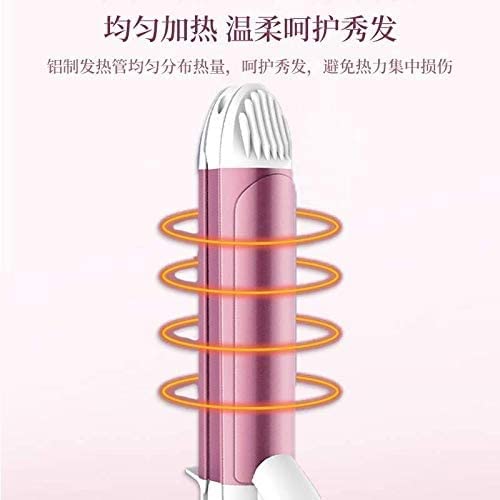 Straight Hair Curling Iron Rod Three-in-one Splint Girl Fan Small Lazy Bangs Corn Hair Iron