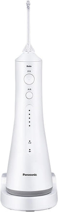 Water Flosser Professional for Teeth Gums Braces Dental Care - Portable and Rechargeable IPX7 Waterproof Powerful Battery -Water Teeth Cleaner Picks for Home＆Travel