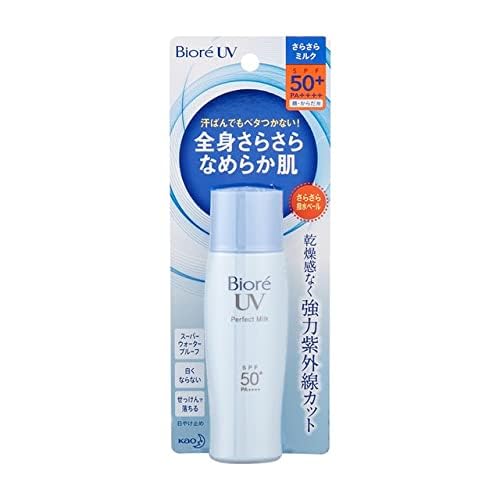 Japanese Sunscreen for Face and Body UV Perfect Milk SPF50+ PA++++ 1.35 fl oz(40g)Super WaterproofWater-resistant for 80 minutes (3)