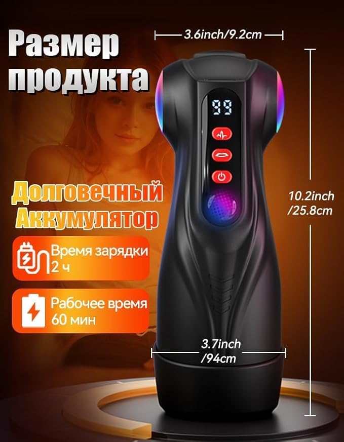 2026new Hands Free Male Masterburbatar 9X Speed &amp Extension Adjustment &amp Foldable Handle NNY32