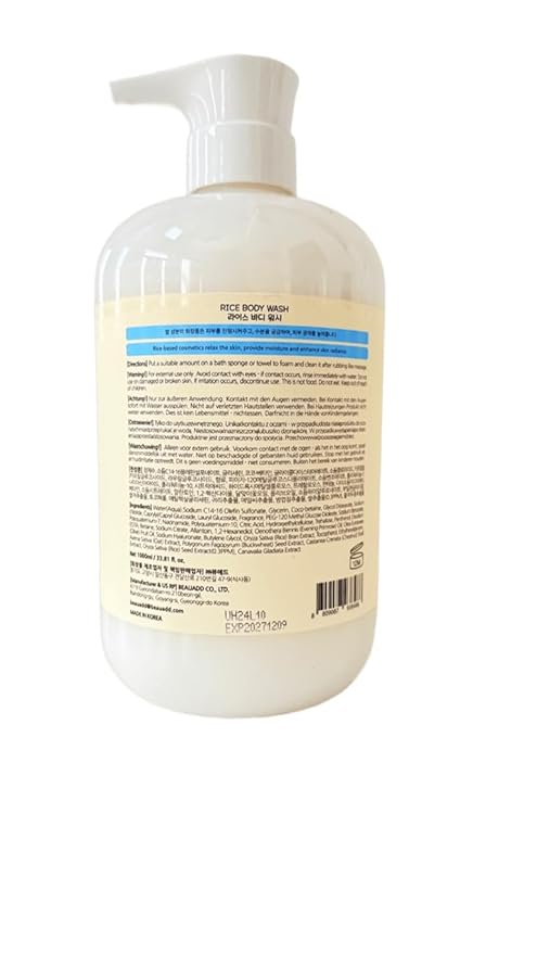 Bonny Hill JUMBO SIZE Rice Body Wash 1000ml/33.81 fl. oz with Pump Dispenser