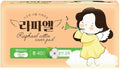 RaphaelAngel Ultra-Thin Safety Cotton Sanitary Pads (Long Panty Liners / 40Counts) - Leak-Free Comfort Feminine Care Women High Absorption Clean Ingredients Hypoallergenic