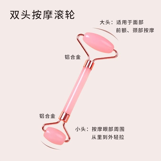 粉晶滚轮按摩器 Whole Body Roller Massager Roller 套装非玉石双头按摩棒 Leg Arms Back Calves Roller Massage Roller Stick 脸部面部板双头手动棒 HomeOffice Body Electric Massagers