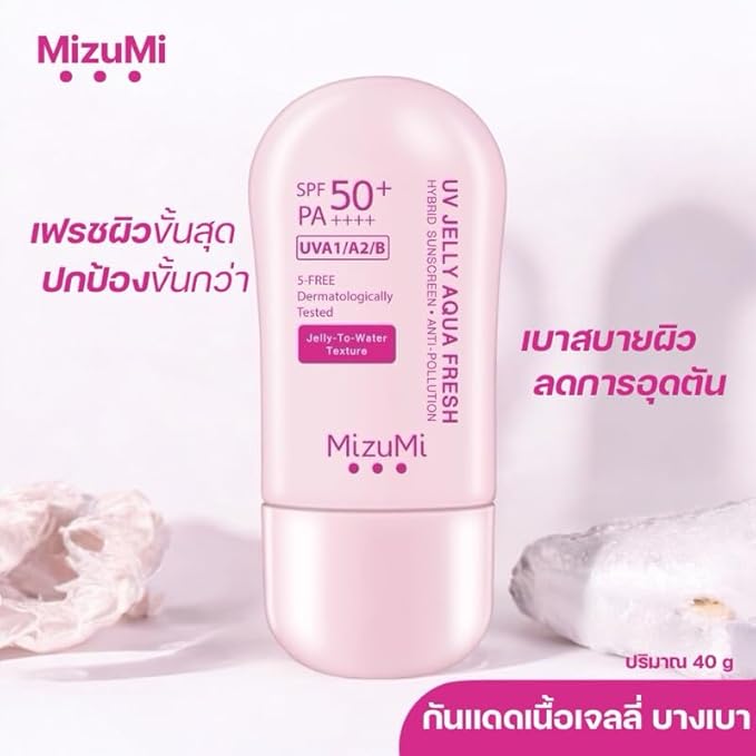 UV Water for Sensitive Skin | FacialxMizumi (Jelly Aqua Fresh 40g Unscented)
