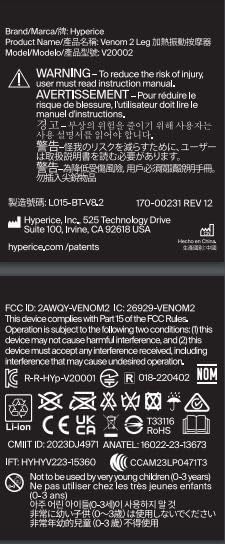 Hyperice Venom 2 - Advanced Heat + Vibration Wrap (Leg)