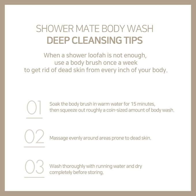 Natural Body Wash 42.3 fl oz 1.2 kg (Clean Cotton)