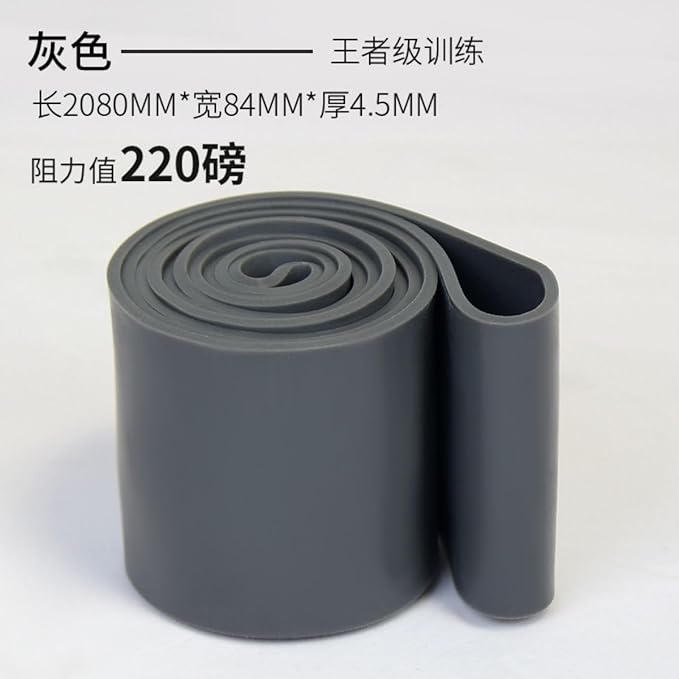 TPE Yoga Fitness Workouts Massage 瑜伽健身器材阻力带拉力带弹力带深蹲锻炼引体向上 HomeOffice Body Electric Massagers