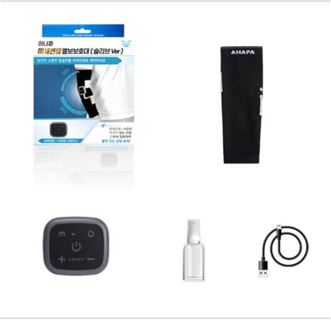 ANAPA Microcurrent &amp Low-Frequency Elbow Massager Wearable USB Rechargeable Portable Muscle Relaxation Device