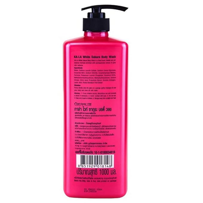 KA-LA White Sakura Body Wash 1000 ML.
