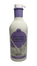 RICE MILK CERAMIDE COTTON CLOUD BODY WASH 650G/ 22.92FL.OZ. (PACK OF 1)