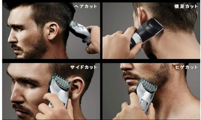 Replacement 1mm-10mm 11mm-20mm Limit Comb And Beard &amp Hair Trimmer Blade for Panasonic ER-GC75-S Men's Electric TrimmerCapture More Hair Pass （3PCS)
