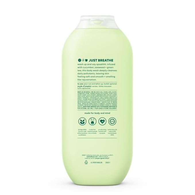 Method Body Wash Daily Zen 18 Ounce (Pack of 2)