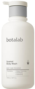 Riman Suamel Body Wash | 16.9oz | Gently Exfoliates with Salicylic Acid &amp Moisturizes with Collagen &amp Hyaluronic Acid | Vegan &amp Cruelty-Free | Clarifying Body Wash for Women &amp Men