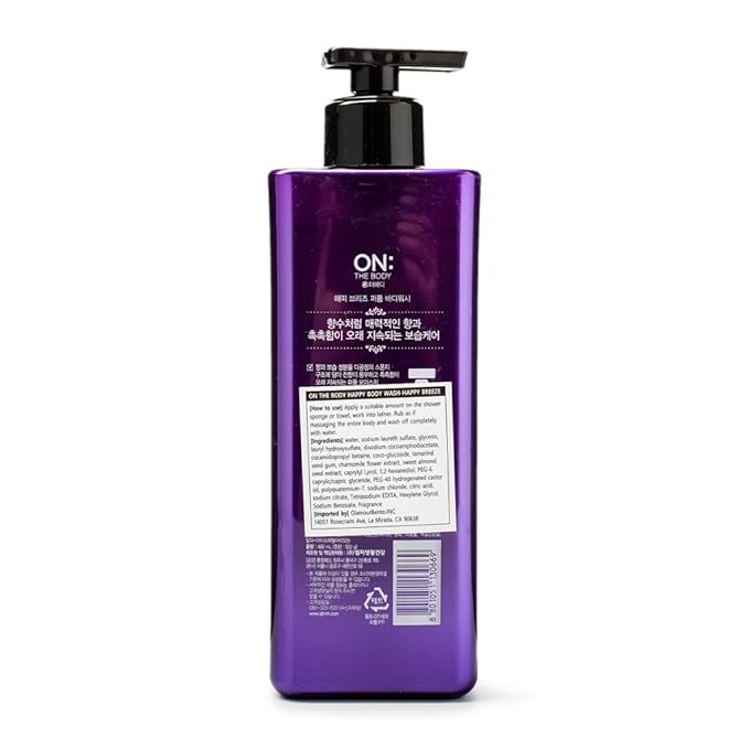 On:the Body Perfume Happy Breeze Body Wash 500 grams