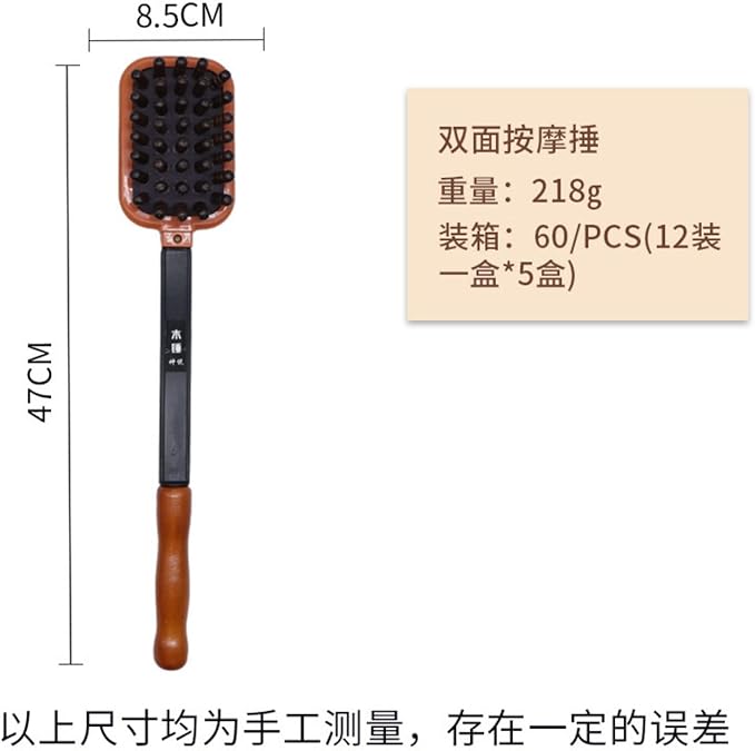 手持式加长敲打按摩捶 Manual Body Massage Hammer 木质经络拍打按摩器锤腰背捶打按摩器 HomeOffice Body Electric Massagers
