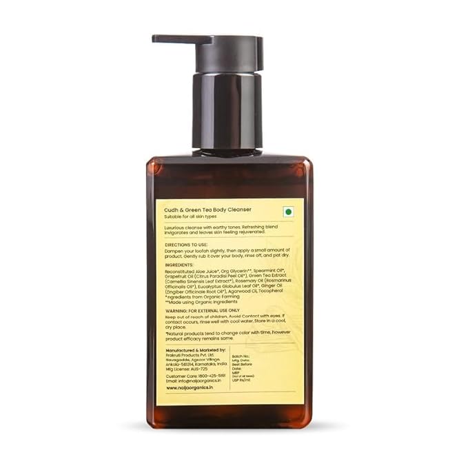 Naija Organics Deep Nourishing Body Wash | ECOCERT Certified organic Oudh &amp Green Tea Extracts shower Cleanser | Glycerin &amp Vitamin-E Hydrating bath Gel | 200ml