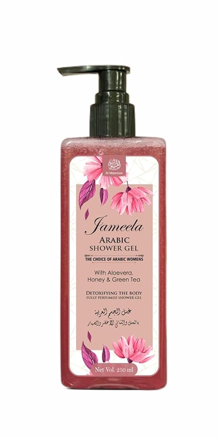 Jameela Arabic shower gel 250ml / with aloevera pure honey &amp green tea/the choice of arabic women/fully perfumed showergel pack of 1