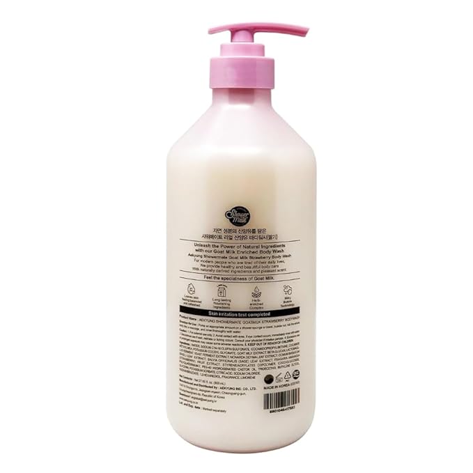 Premium Goat Milk Body Wash 27 Fl Oz Pack Of 2 (Strawberry)