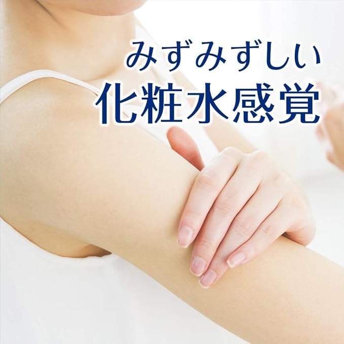Japanese Sunscreen SPF 50/PA+++ Super Water Gel 4.22floz(125g) Refill Pack of 2