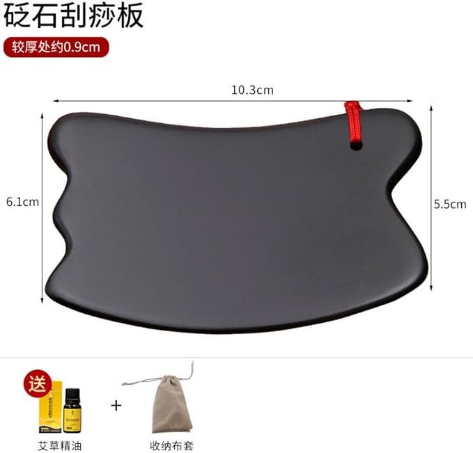 泗滨砭石脸部刮痧板 Gua Sha Facial Tools for Face &amp Body女面部腿部背部经络刷 Natural Meridians Massage Body Brush 肩颈部波浪板 HomeOffice Body Electric Massagers