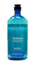 Bath &amp Body Works Meditative Ocean Waves Bergamot Cedarwood Body Wash and Foam Bath 10 Ounces Aromatherapy Ocean Essentials Collection