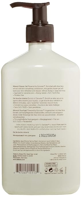 AHAVA Dead Sea Water Mineral Shower Gel
