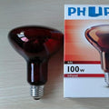 FORKIS R95E 230V 100W E27 Insulation Heat Lamp for Beauty Treatments