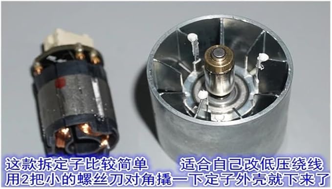 Brushless Ducted Fan High Voltage 100000rpm CNC Aluminum Impeller Hair Dryer Ultra High Speed Brushless Electronic Starter