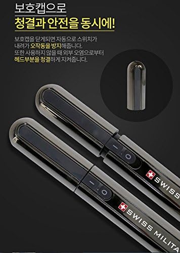 Swiss Military Nose &amp Ear Hair Trimm