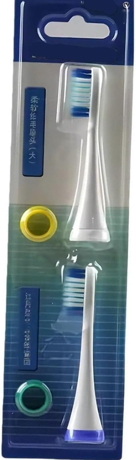 Soft Replacement Electric Toothbrush Heads Compatible with WEW09170 Compatible with Panasonic EW-DE92/EW-DL84/EW-DL83 Electric Toothbrush Accessory Toothbrush Head(2PCS White)