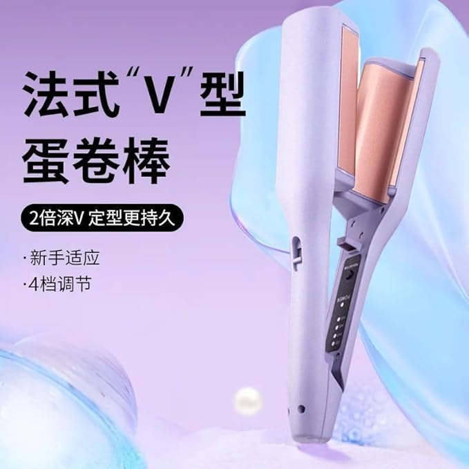 Curling Iron with Bubble Design Pink Styling Tool