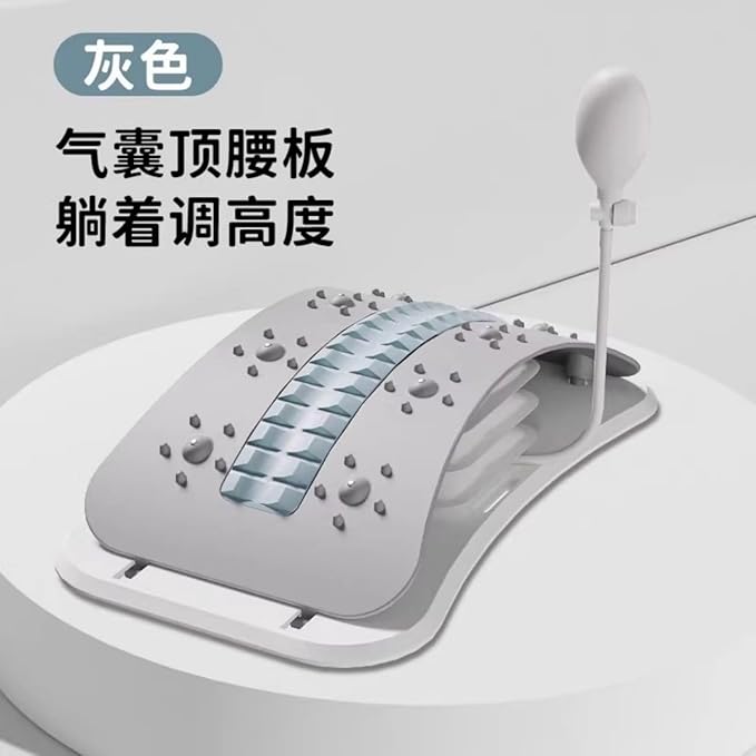 顶腰板自动腰椎器脊椎间盘突出锻炼器 Neck and Back Massager 腰部拉伸托举 HomeOffice Body Electric Massagers
