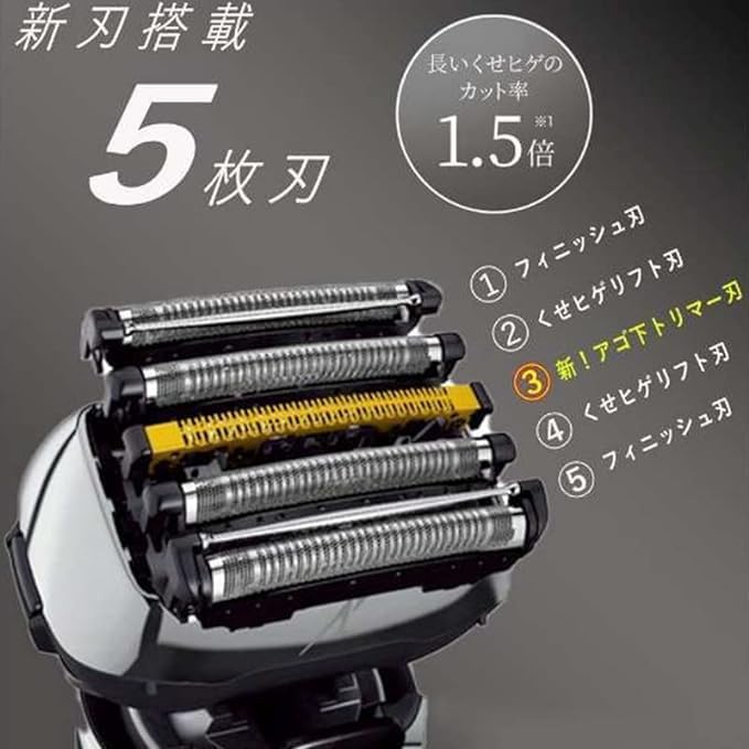 Replacement Outer Foil 2024 Upgraded ARC-5 ES9181 Shaver for Panasonic ES-CLV9U-S/ES-LV5U-A/ES-LV7G-T/ES-LV7U-A/ES-LV9U-S Men's Electric Razor Shaver Beard Trimmer Head Wet Dry Use Cutter Screen
