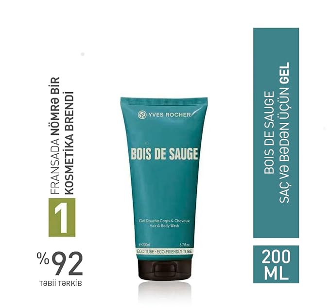Yves Rocher Perfumed Body and Hair Gel Bois de Sauge for Men - Invigorating Scent of Boundless Freedom and Adventure Dual-Use Shower - 200 ml / 6.7 fl.oz.