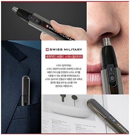 Swiss Military Nose &amp Ear Hair Trimm