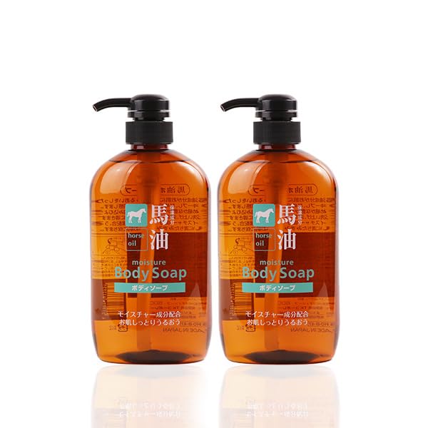 Kumanoyushi Horse Oil Body Soap Pack of 2 20.28 fl oz each Made in Japan