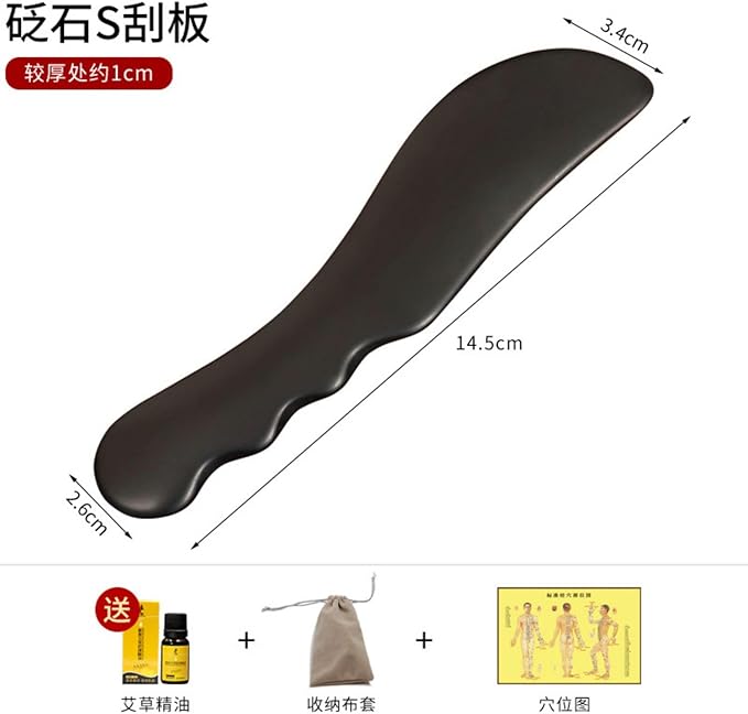 正宗泗滨砭石刮痧板 Gua Sha Facial Tools for Face &amp Body Neck and Back Massager 颈椎肩颈面部脸部拨拔筋按摩通经络家用 HomeOffice Body Electric Massagers